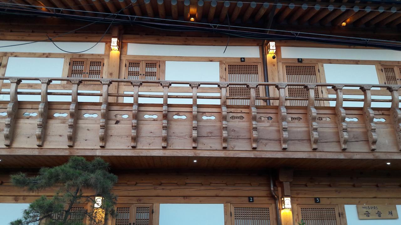 Hotel Hwangnam Gotaek Keumseulchae Gyeongju Exterior foto